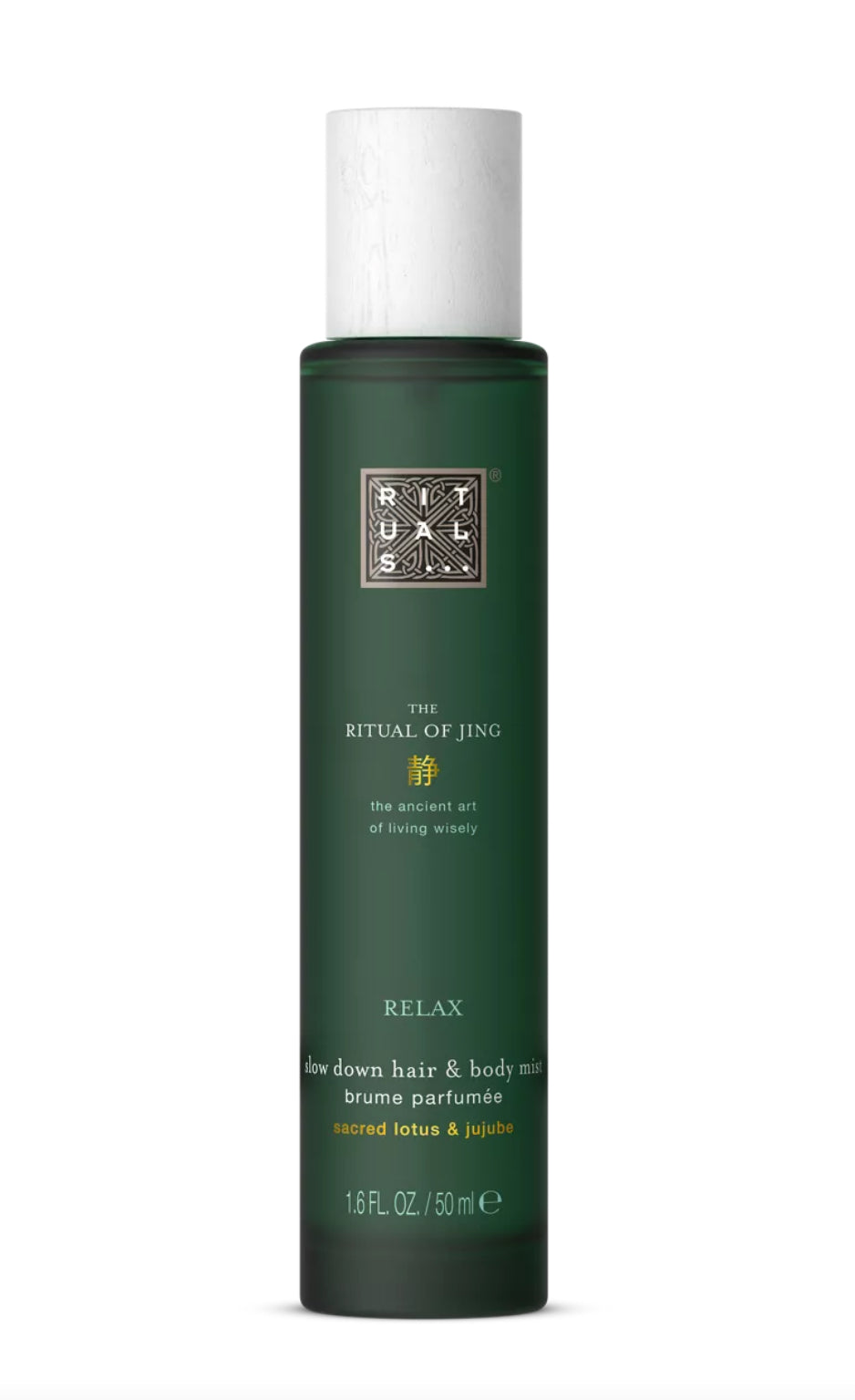 RITUALS THE RITUAL OF JING
Hair & Body Mist 50ml