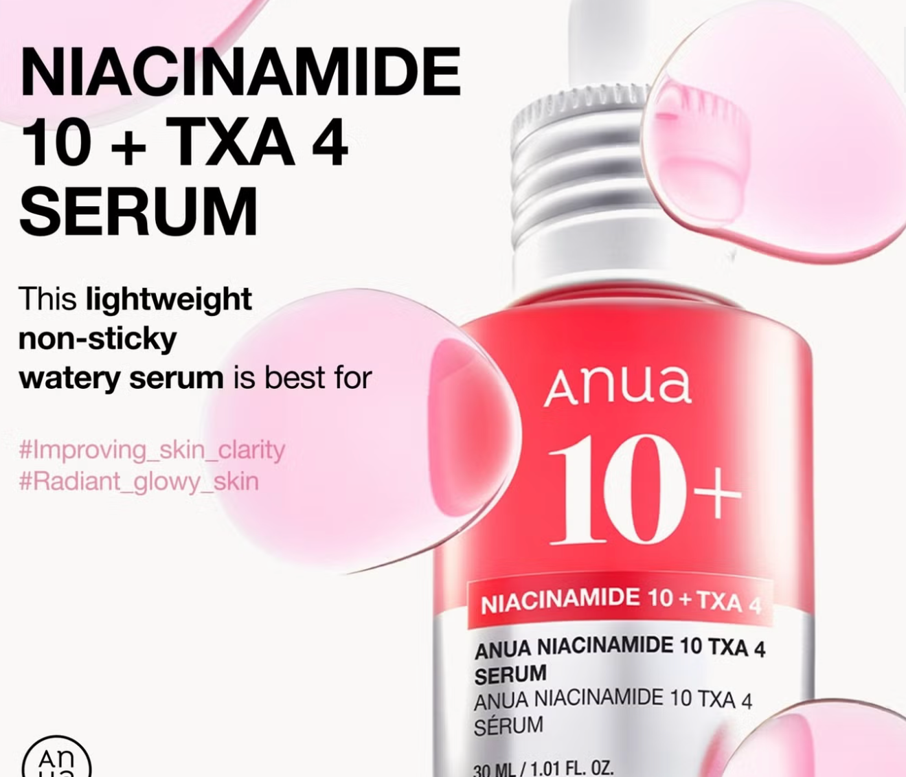 ANUA NIACINAMIDE 10% + TXA 4% SERUM 30ML