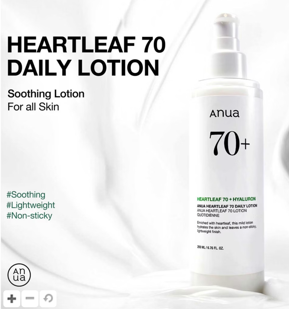 Anua Heartleaf 70% Daily Lotion 200ml