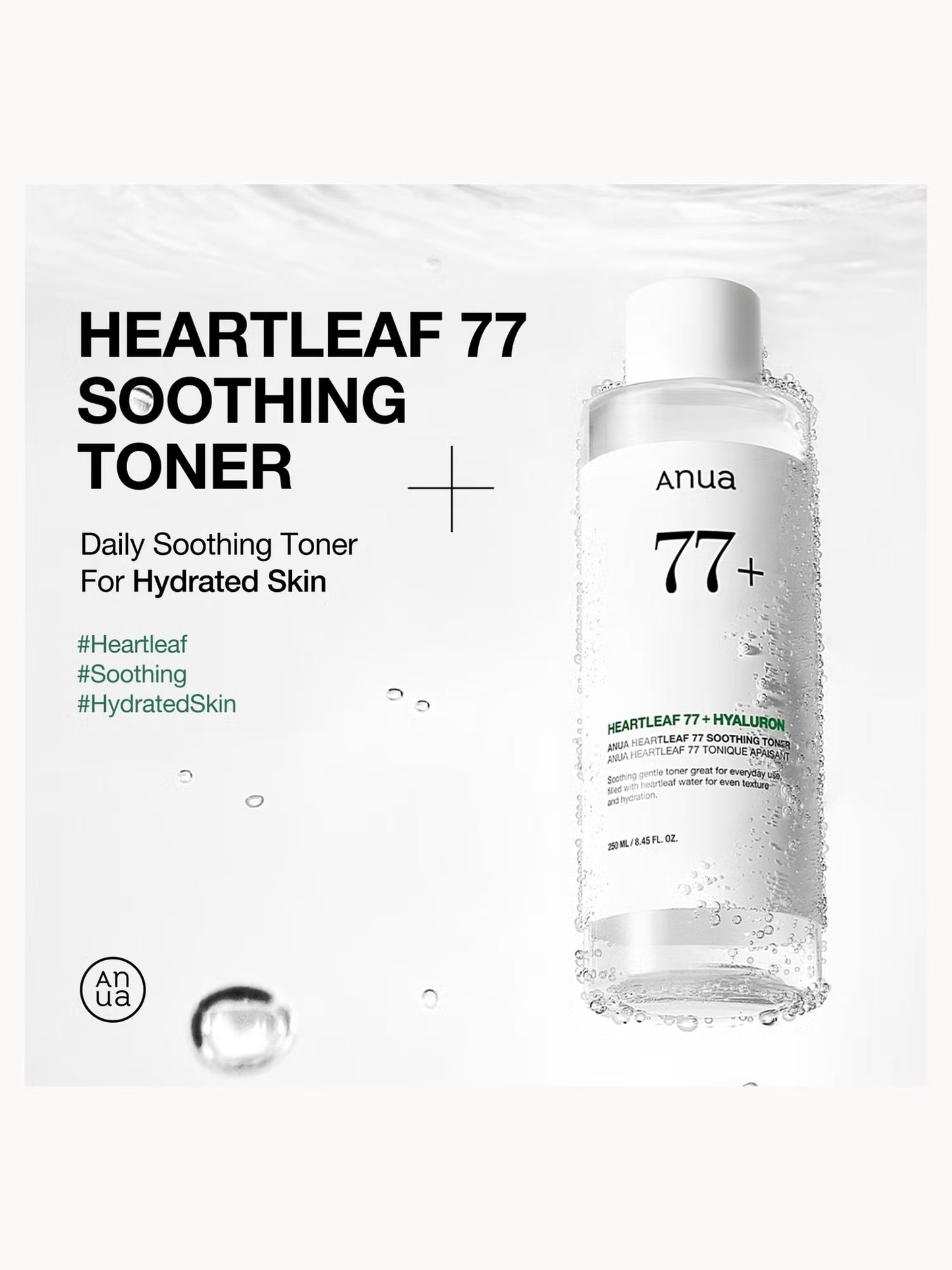 ANUA HEARTLEAF 77% SOOTHING TONER 250ML